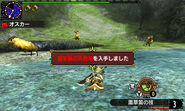 MHGen-Moofah Screenshot 003