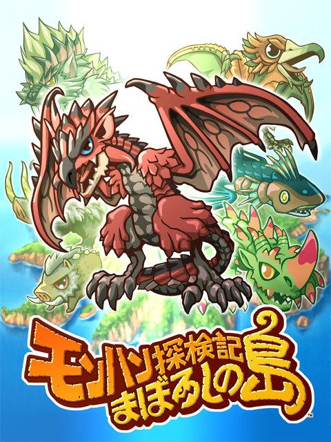 THE MONSTERS Foreat Fairy Tale 84183 み海外 THE MONSTERS Foreat Fairy Tale 84183 み海外 - メルカリ