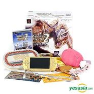 MH PSP Pack #1