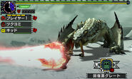 MHGU-Barioth Screenshot 018