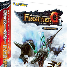 Monster Hunter Frontier G Monster Hunter Wiki Fandom