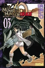 MH Orage Volume 3