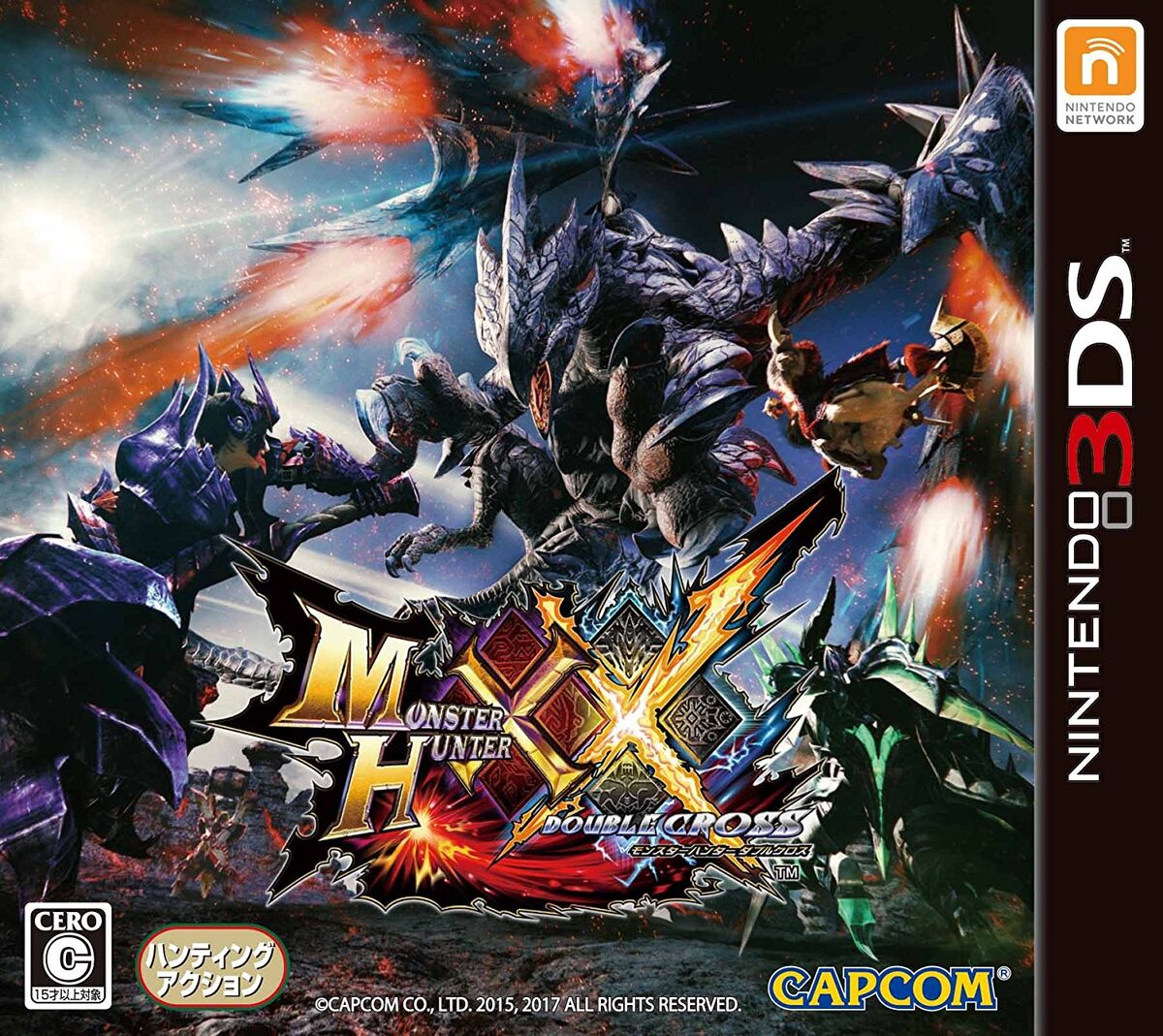 Monster Hunter (video game) - Wikipedia