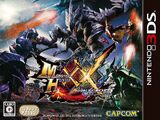 Monster Hunter Generations Ultimate