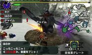 MHGen-Blangonga Screenshot 018