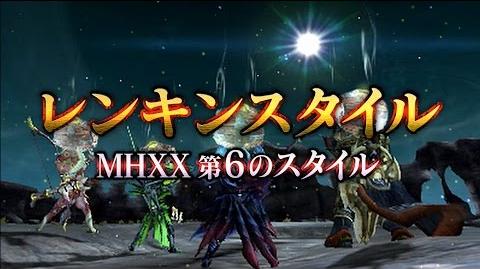 User Blog Bannedlagiacrus Discussion Of The Week Monster Hunter Xx Monster Hunter Wiki Fandom
