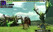 MHGen-Astalos Screenshot 020