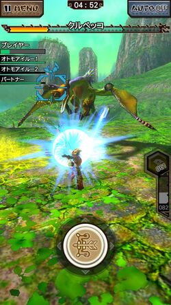 Monster Hunter Explore Monster Hunter Wiki Fandom Monster Hunter Explore Monster Hunter Wiki Fandom