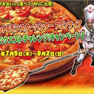 Monster Hunter Collaborations Monster Hunter Wiki Fandom Monsters, weapons, walkthrough, armor, skills, palicoes, items and zireael is a dual blades weapon in monster hunter world (mhw). monster hunter collaborations monster