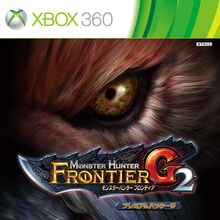 Monster Hunter Frontier G Monster Hunter Wiki Fandom