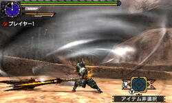 Guide: Monster Hunter Generations Ultimate – Unlock Flagship