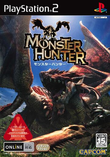 Monster Hunter (video game) - Wikipedia