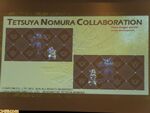 Tetsuya Nomura Guild Card Background