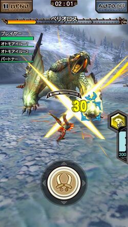Monster Hunter Explore Monster Hunter Wiki Fandom