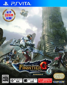 Box Art-MHF-G6 PSVITA