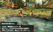 MHGen-Yukumo Village Screenshot 007