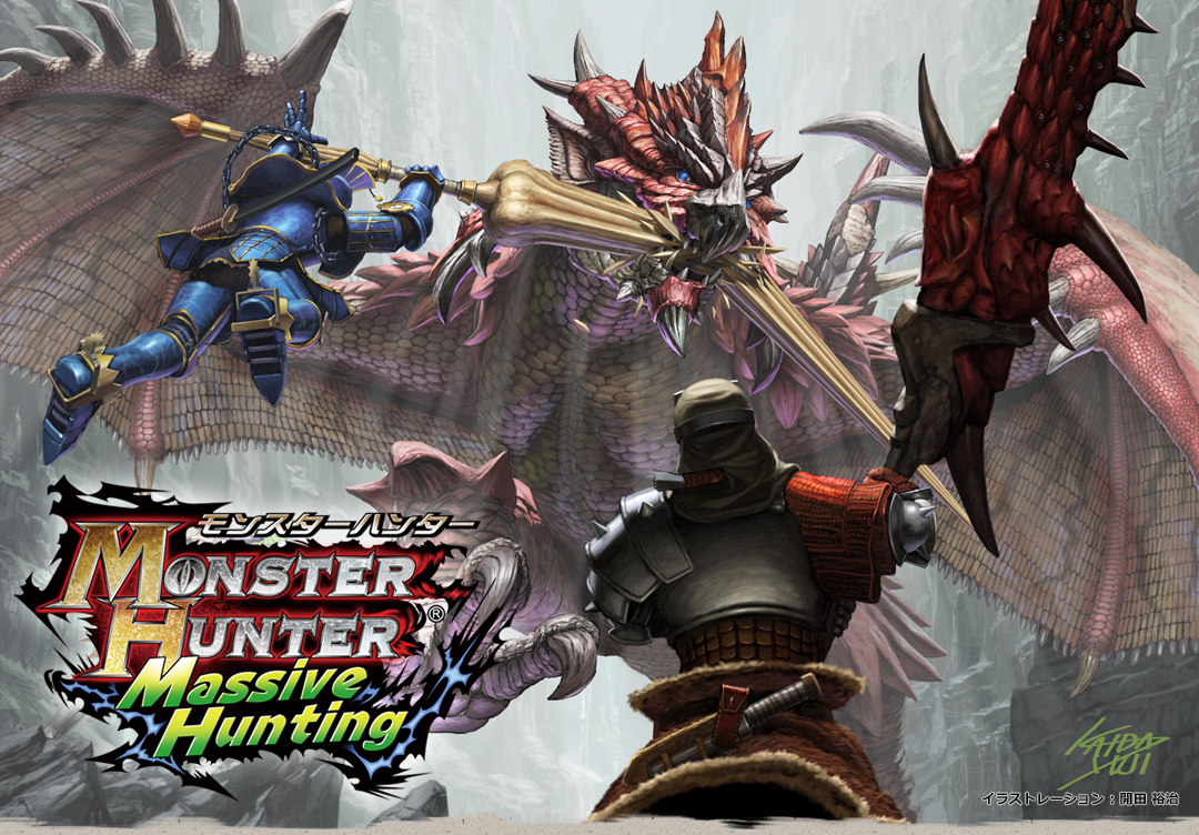 Monster Hunter Massive Hunting | Monster Hunter Wiki | Fandom