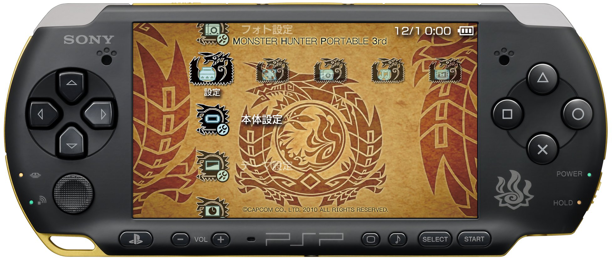 Monster Hunter Portable 3rd, Monster Hunter Wiki