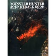 MH Art Book/SoundTrack