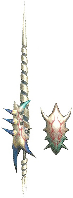 多殻捩槍【沈丁花】 (Frontier) | Monster Hunter Wiki | Fandom 多殻捩槍【沈丁花】 (Frontier) | Monster Hunter Wiki | Fandom