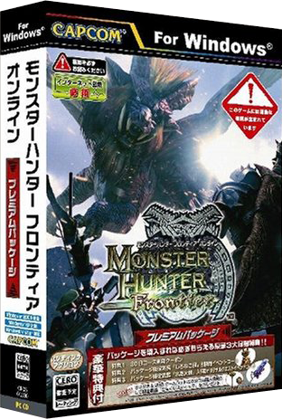 Monster Hunter Frontier Season 1.0 | Monster Hunter Wiki | Fandom