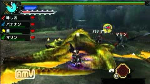 Green Nargacuga Videos Monster Hunter Wiki Fandom