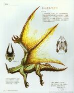 MH4-Shagaru Magala Concept art 001