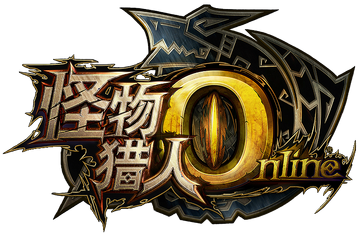 Monster hunter streaming release top