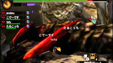 Shah Dalamadur Videos Monster Hunter Wiki Fandom