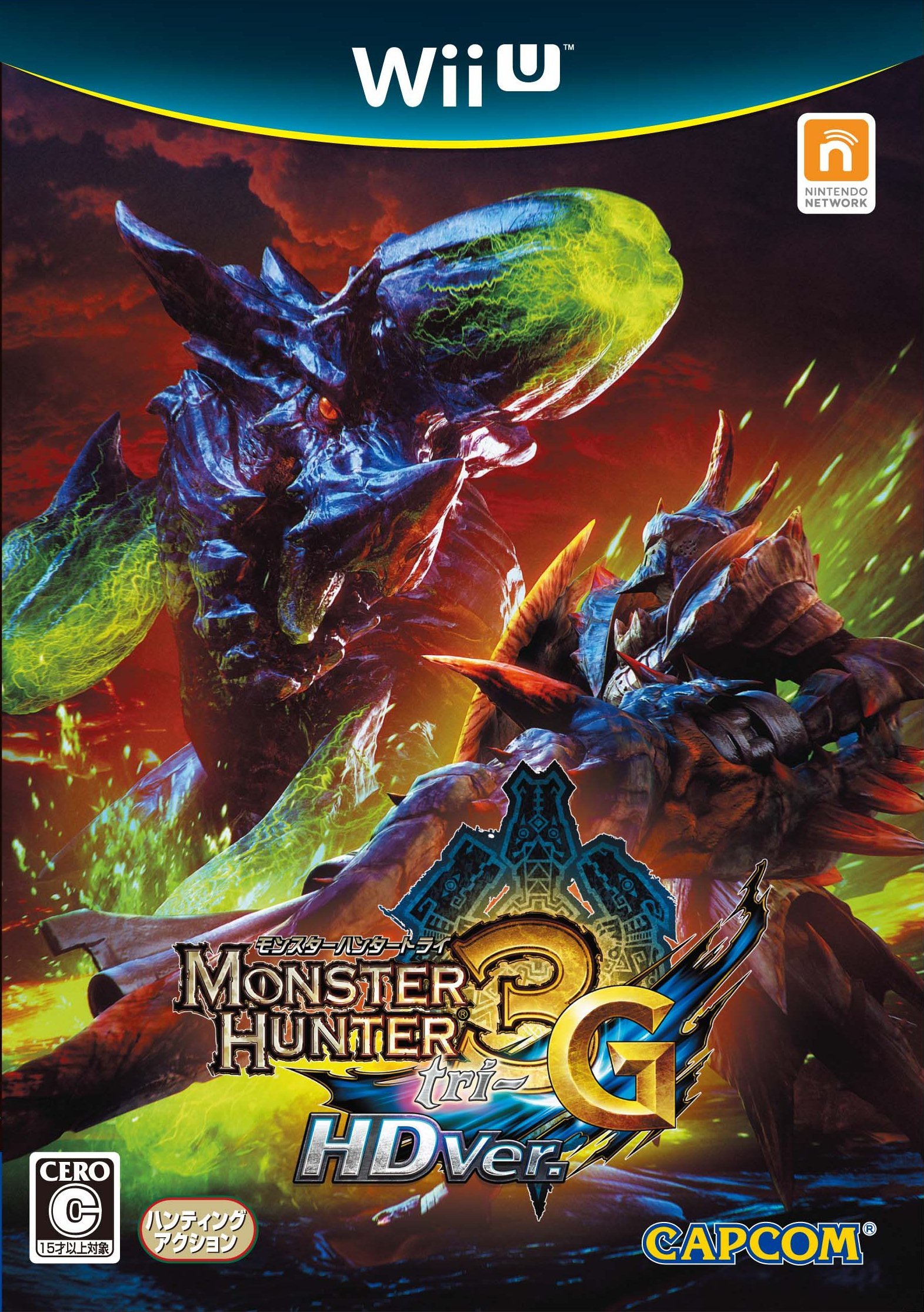 monster hunter 3 ultimate iso download usa