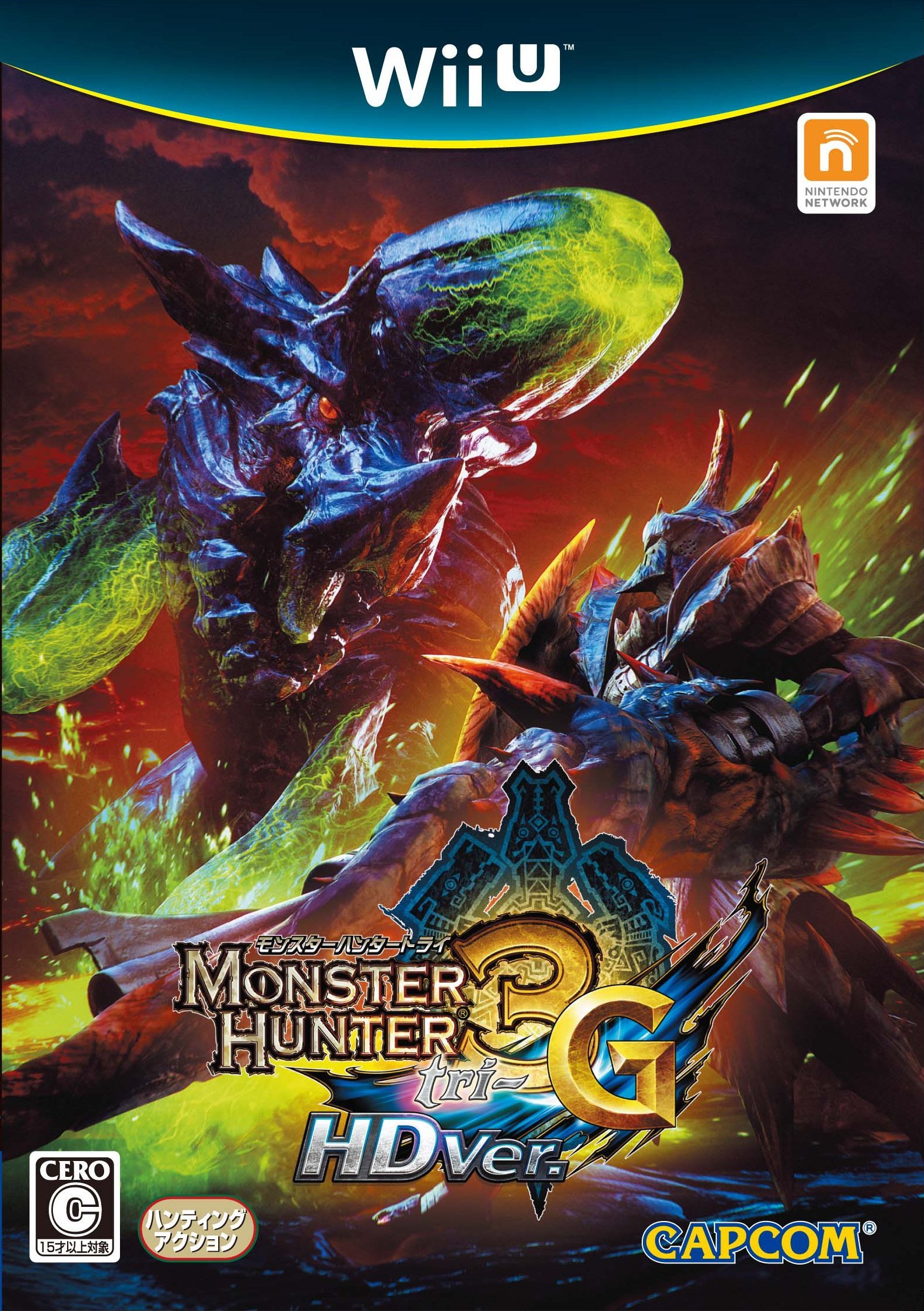 monster hunter generations wii u