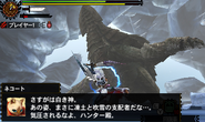 MH4U-Ukanlos Screenshot 007