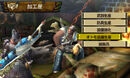 Monster-Hunter-4 2013 07-11-13 008