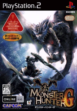 JP PS2