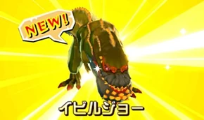 Deviljho