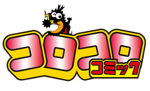 Corocoro Wiki Monster Hunter Fandom Corocoro Wiki Monster Hunter Fandom