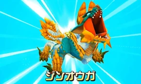 Zinogre