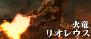 MHX-Intro Rathalos