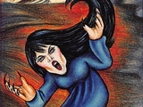 Siren