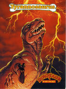 DIMPcard1.jpg (291 KB)