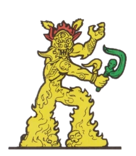 Yama