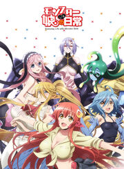 Monster Maedchen Anime.jpeg