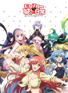 Monster Mädchen Wiki