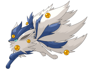 WildSpiritRiubi.png