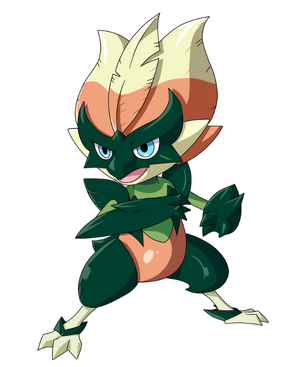 Chopu3.png