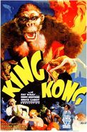 King Kong (1933 film)