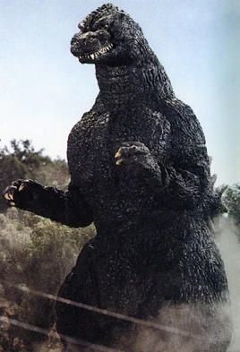 Godzilla-heisei