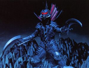 Gigan