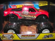 2015 Hot Wheels toy.