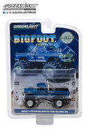 Greenlight toy.